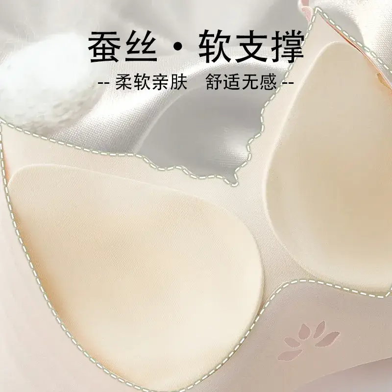 Soft Silk Push-Up Bra for Women Large Size - Image 7