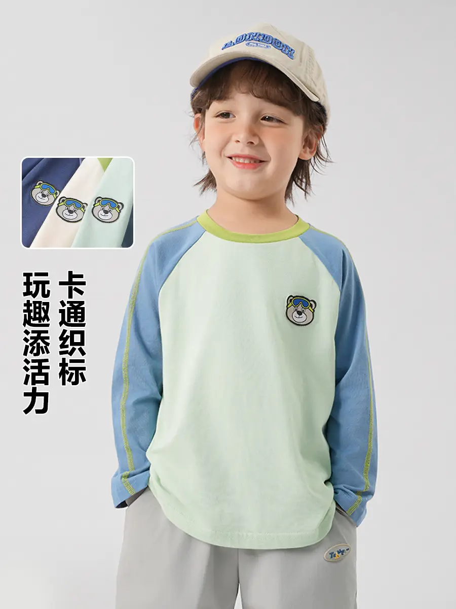 Kids Long Sleeve T-Shirt Pure Cotton Spring Blue Green