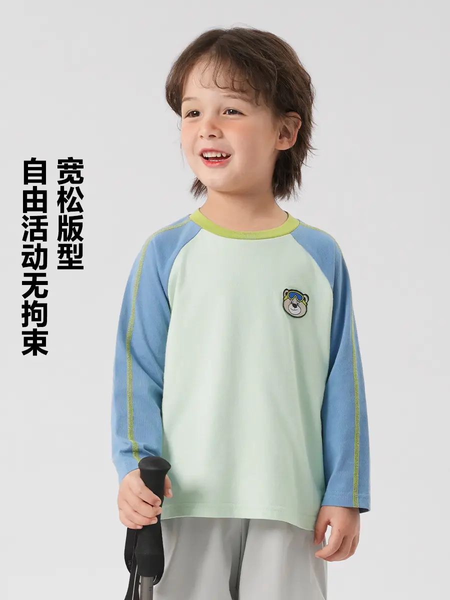 Kids Long Sleeve T-Shirt Pure Cotton Spring Blue Green