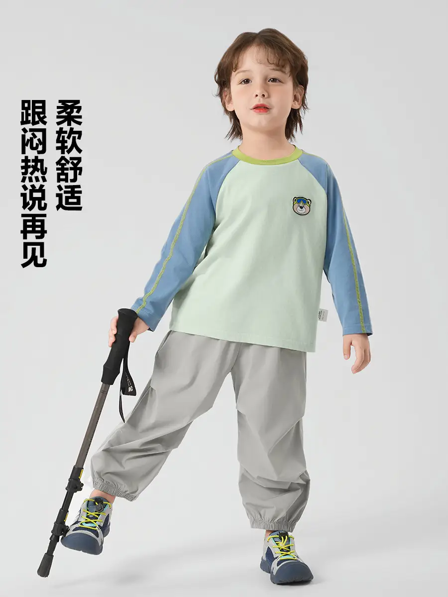 Kids Long Sleeve T-Shirt Pure Cotton Spring Blue Green