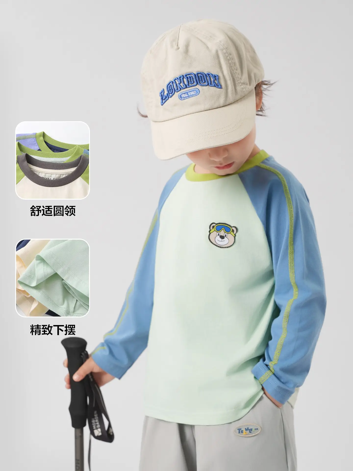 Kids Long Sleeve T-Shirt Pure Cotton Spring Blue Green