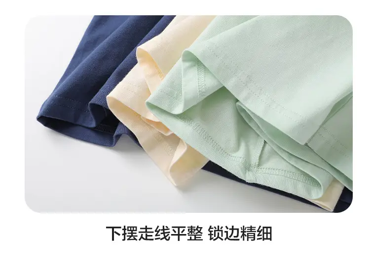 Kids Long Sleeve T-Shirt Pure Cotton Spring Blue Green — feature 13