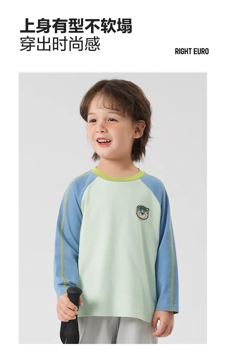 Kids Long Sleeve T-Shirt Pure Cotton Spring Blue Green — feature 4