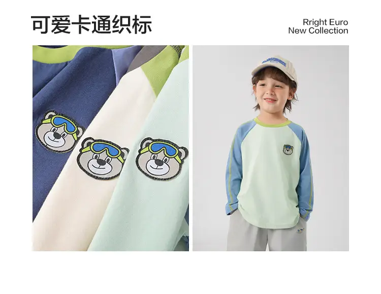Kids Long Sleeve T-Shirt Pure Cotton Spring Blue Green — feature 5