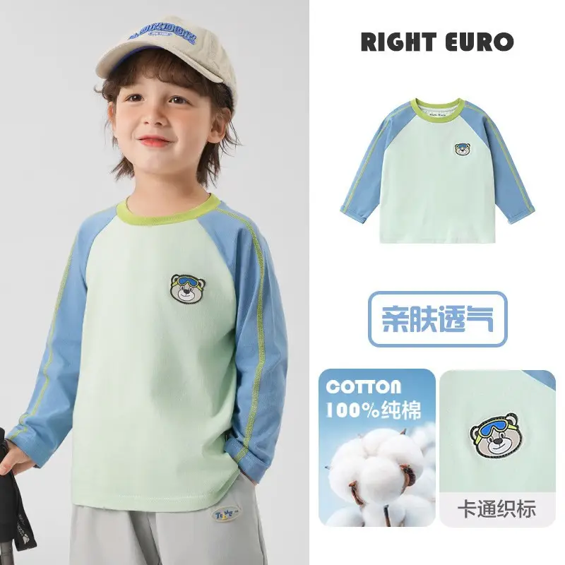 Kids Long Sleeve T-Shirt Pure Cotton Spring Blue Green