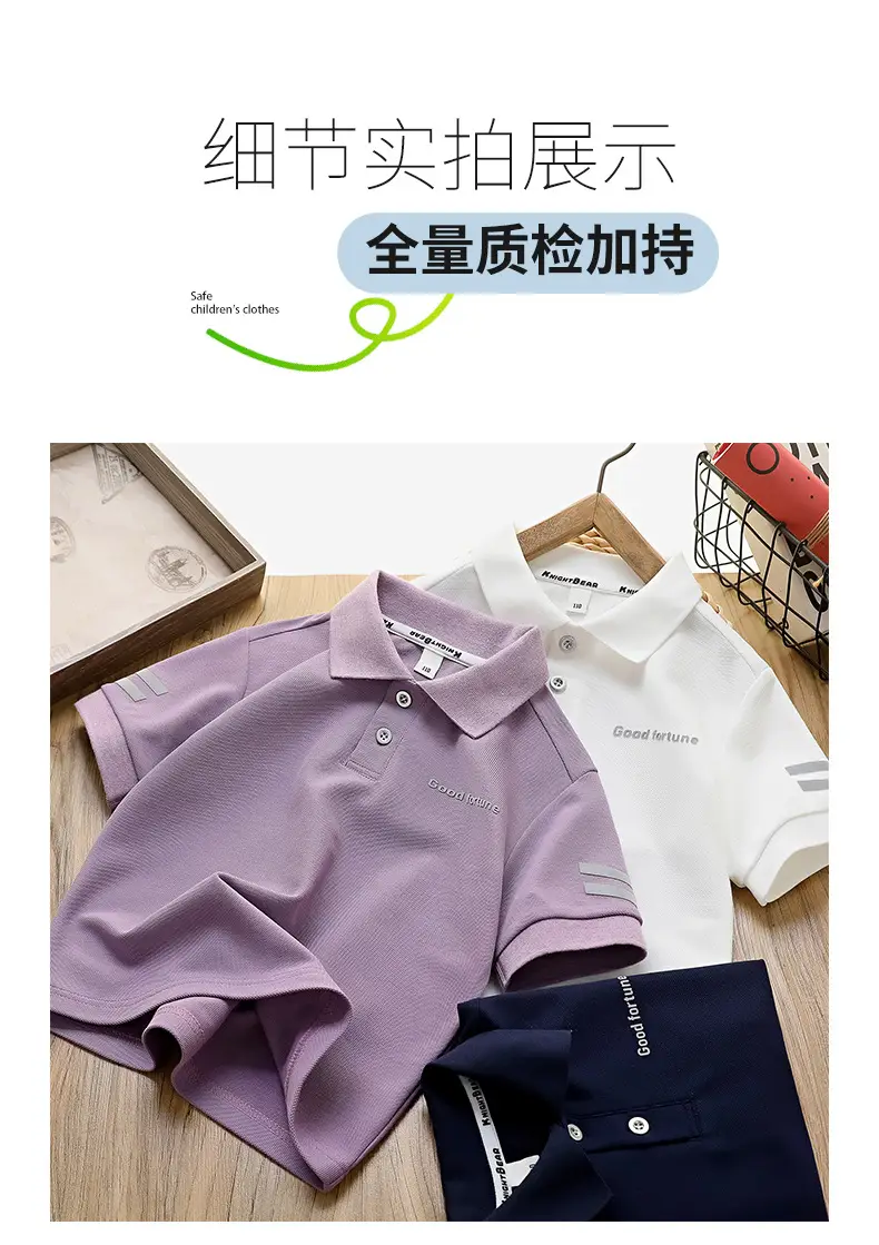 Children's Boys Polo Shirt Navy Blue Quick Dry Short Sleeve — feature 12