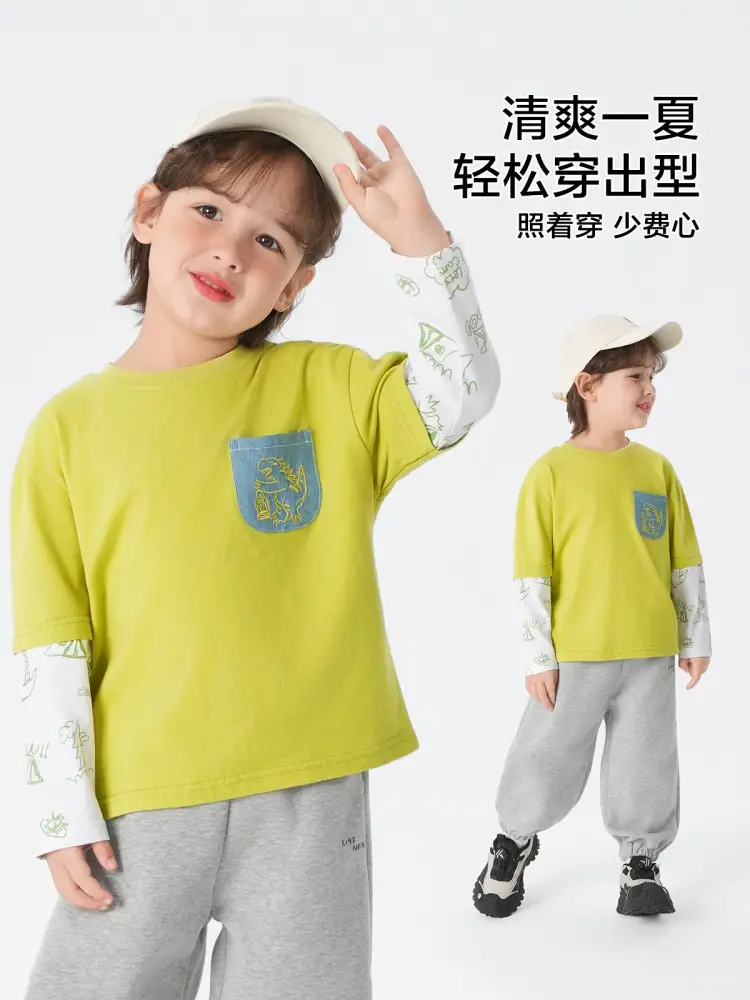Boys Fake Two-Piece T-Shirt Yellow 2026 Spring Outfit - Image 5