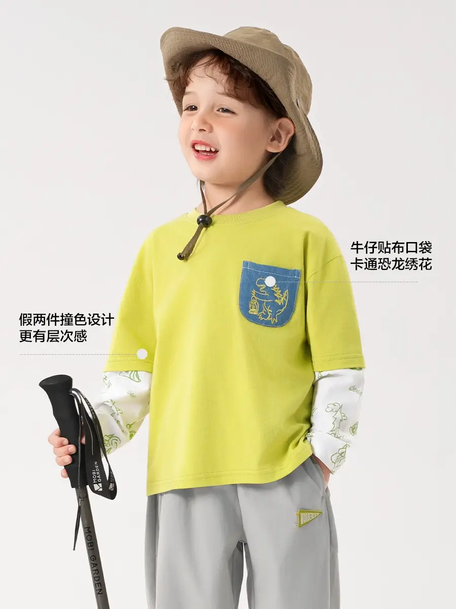 Boys Fake Two-Piece T-Shirt Yellow 2026 Spring Outfit - Image 6