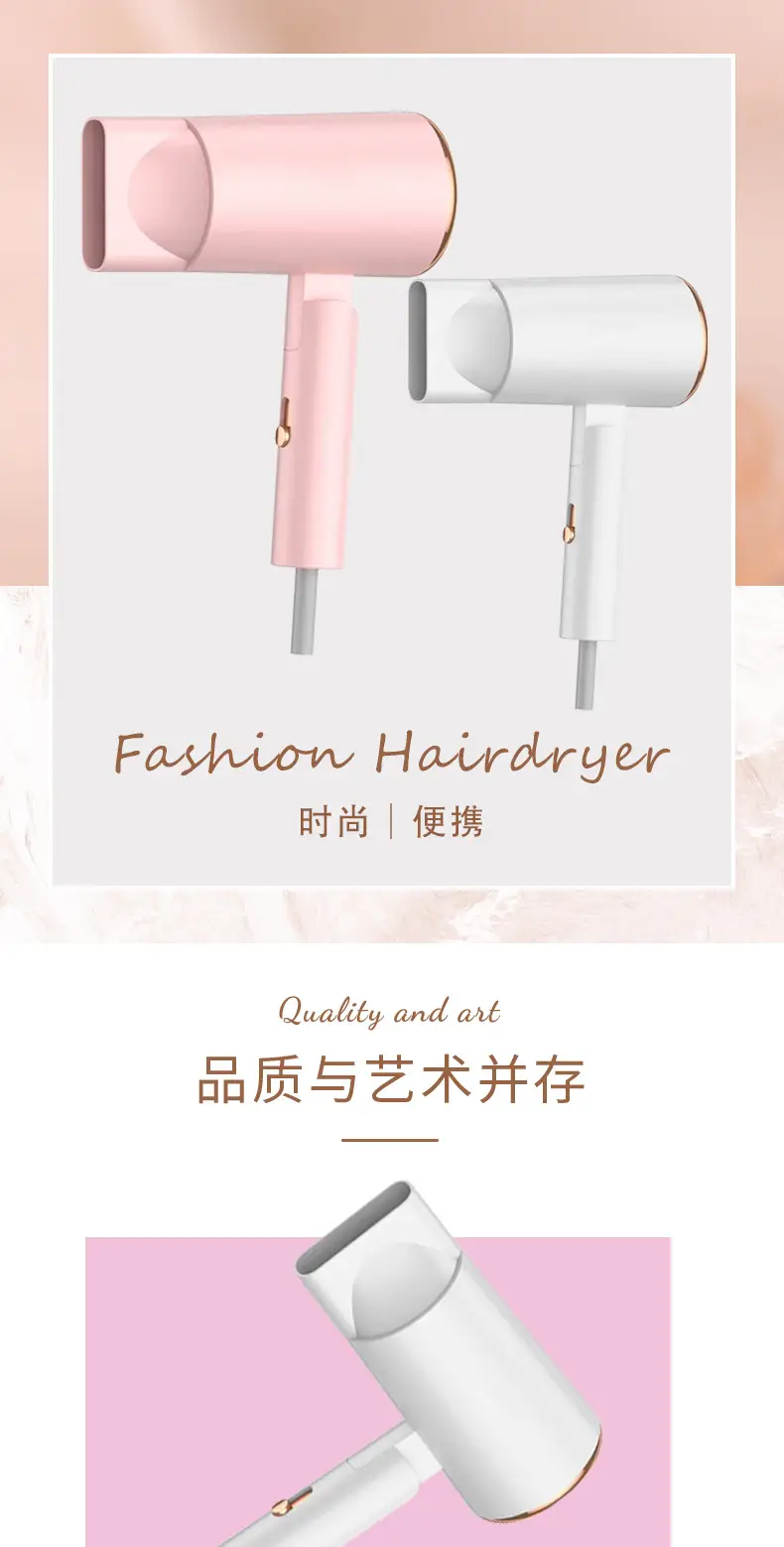 Folding Hair Dryer with Strong Wind & Negative Ion Technology — feature 10