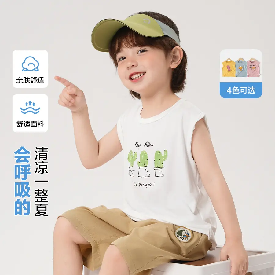 Boys Summer Sleeveless T-Shirt Vest Set Light Blue - Image 8
