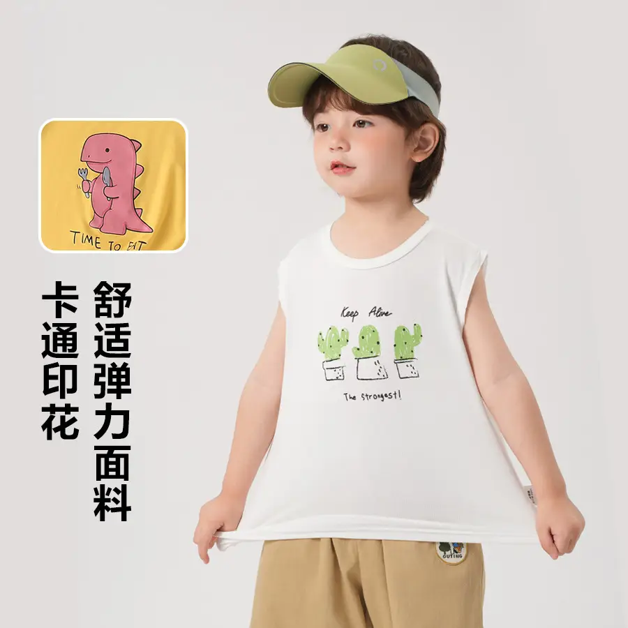 Boys Summer Sleeveless T-Shirt Vest Set Light Blue - Image 9