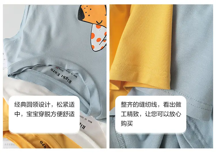 Boys Summer Sleeveless T-Shirt Vest Set Light Blue — feature 10