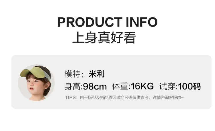 U13588详情_18.jpg