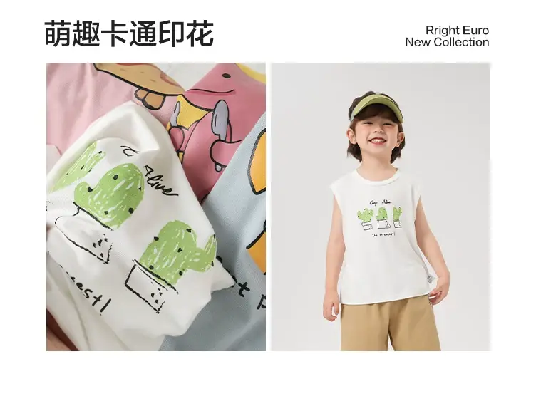 U13588详情_04.jpg