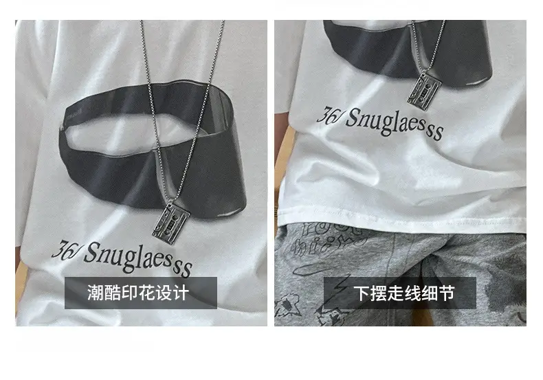 Boys White Graphic Cotton T-Shirt Loose Fit 2025 — feature 10