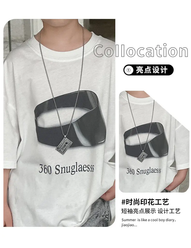 Boys White Graphic Cotton T-Shirt Loose Fit 2025 — feature 11