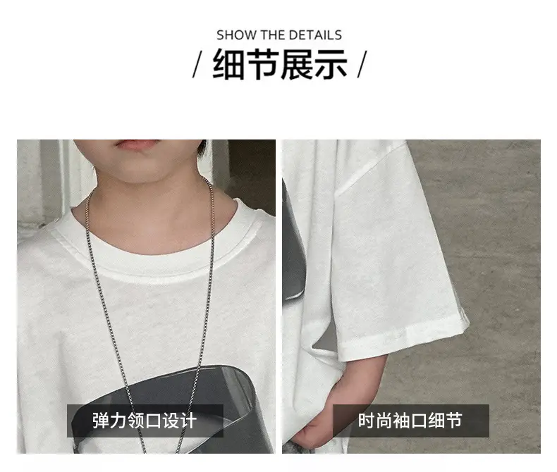 Boys White Graphic Cotton T-Shirt Loose Fit 2025 — feature 9