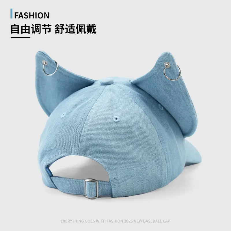 Unisex Black Baseball Cap with Cat Ears Design