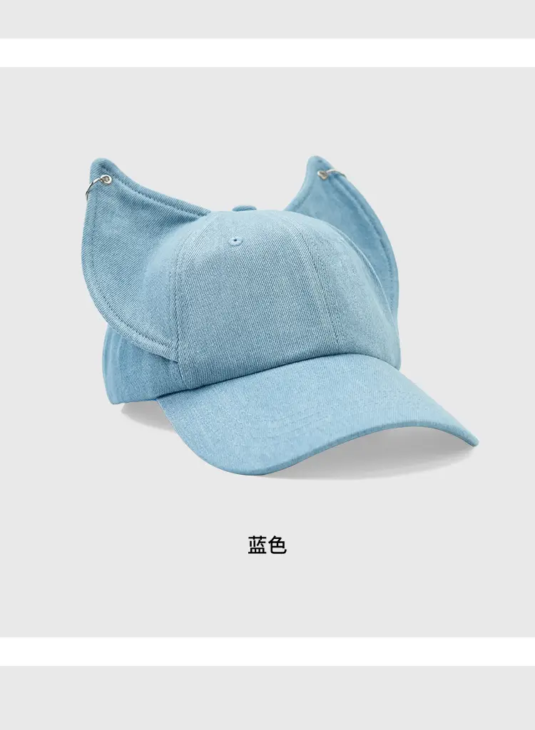 Unisex Black Baseball Cap with Cat Ears Design — feature 15