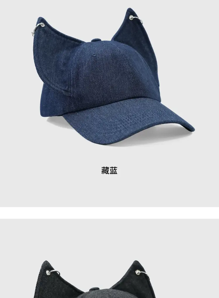 Unisex Black Baseball Cap with Cat Ears Design — feature 16