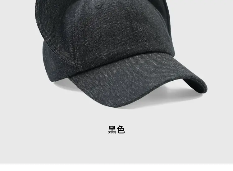 Unisex Black Baseball Cap with Cat Ears Design — feature 17