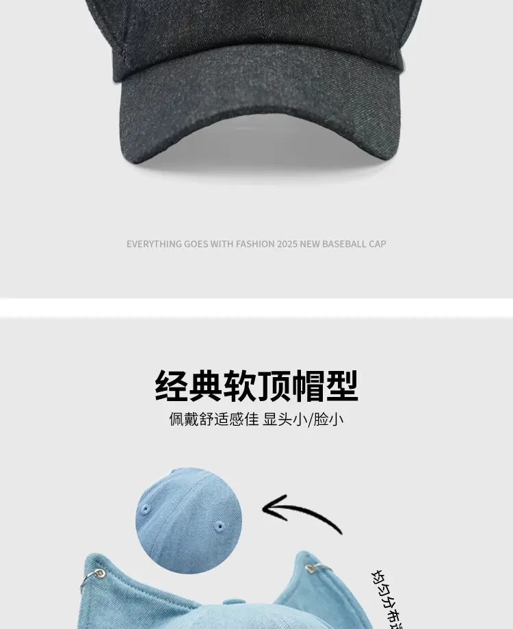 Unisex Black Baseball Cap with Cat Ears Design — feature 7