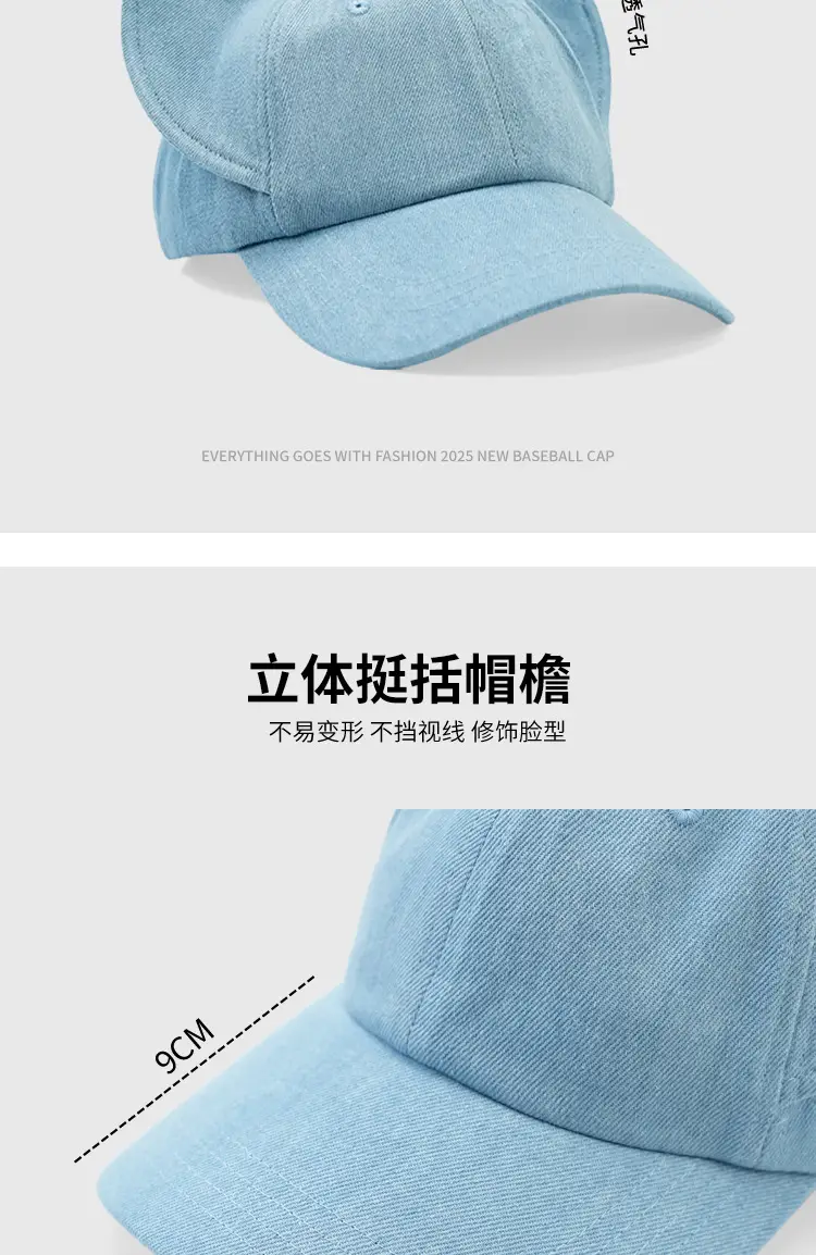 Unisex Black Baseball Cap with Cat Ears Design — feature 8