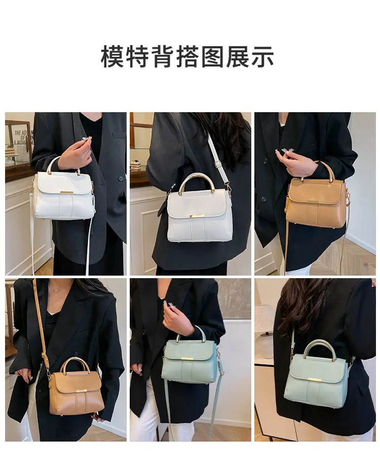 2025 Women's Korean Style Shoulder Crossbody Bags — feature 7