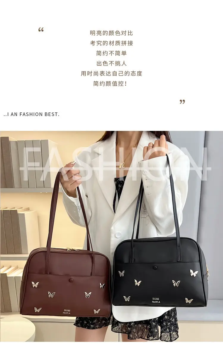 Red Butterfly Shoulder Bag for Women 2025 New Arrival — feature 2