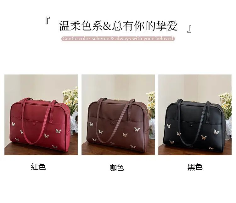 Red Butterfly Shoulder Bag for Women 2025 New Arrival — feature 4