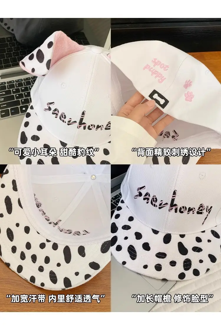 Cow Print Dalmatian Cap for Girls Spring Summer — feature 5