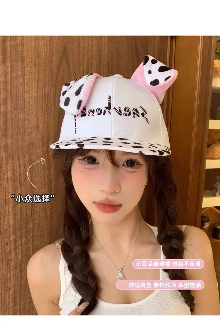 Cow Print Dalmatian Cap for Girls Spring Summer — feature 6