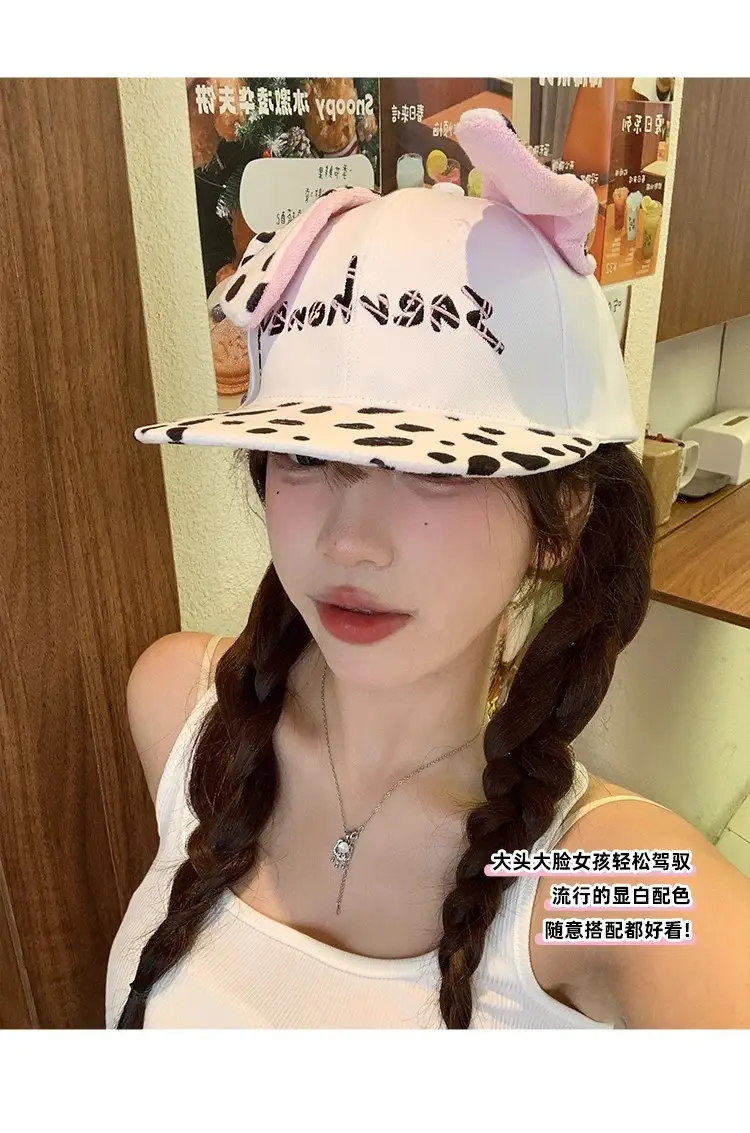Cow Print Dalmatian Cap for Girls Spring Summer — feature 7