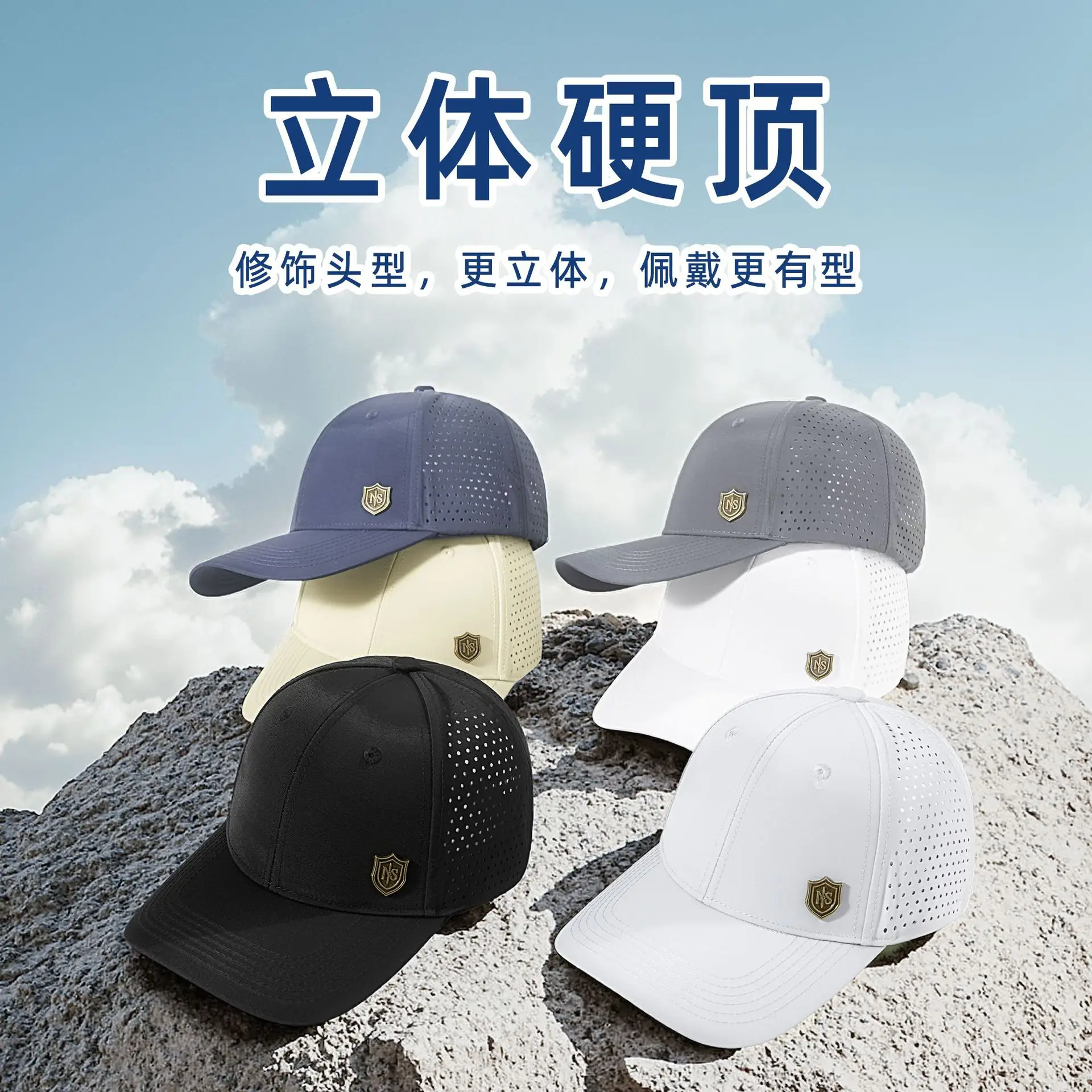 Men's Beige Mesh Cap Summer 2025 - Image 9