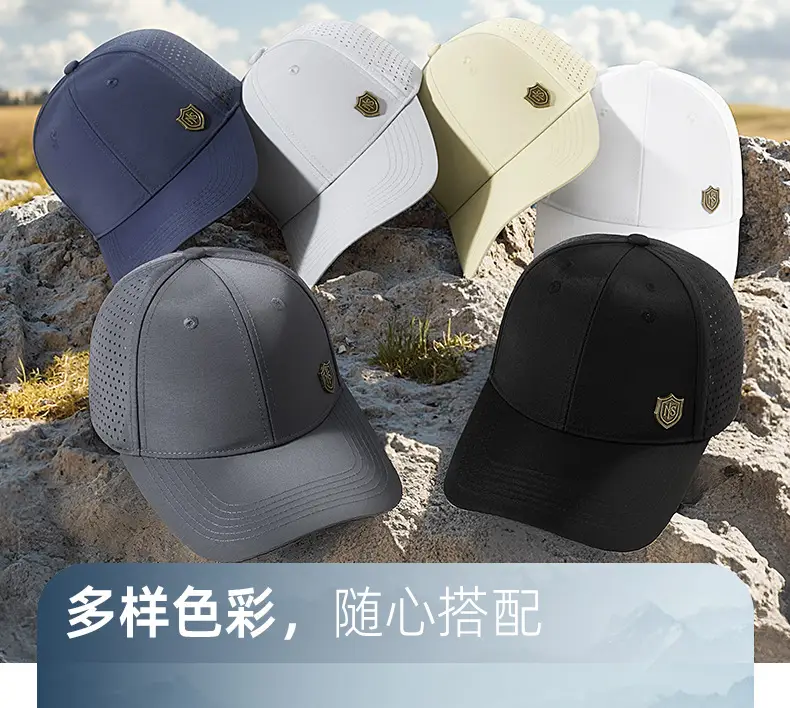 Men's Beige Mesh Cap Summer 2025 — feature 16