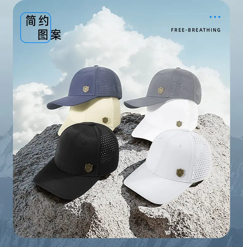 Men's Beige Mesh Cap Summer 2025 — feature 31