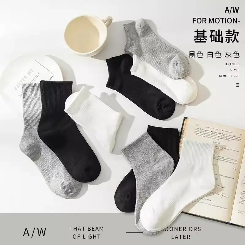 Socks men's deodorant sweat-absorbent spring and summer thin cotton socks women's sports stockings wholesale Zhuji socks