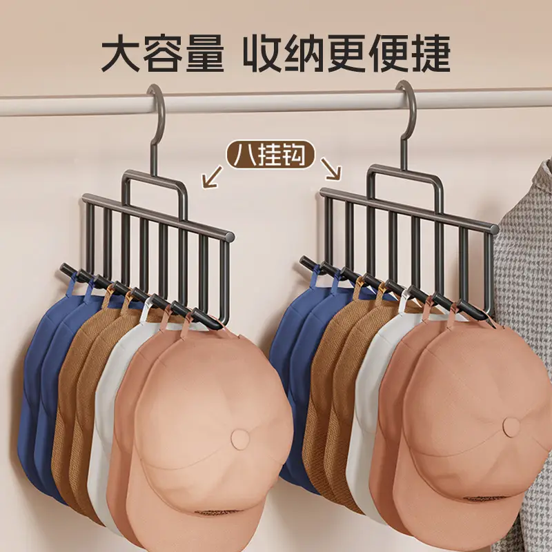Home Cabinet Hanging Hat Organizer with Red Hanger - Image 5