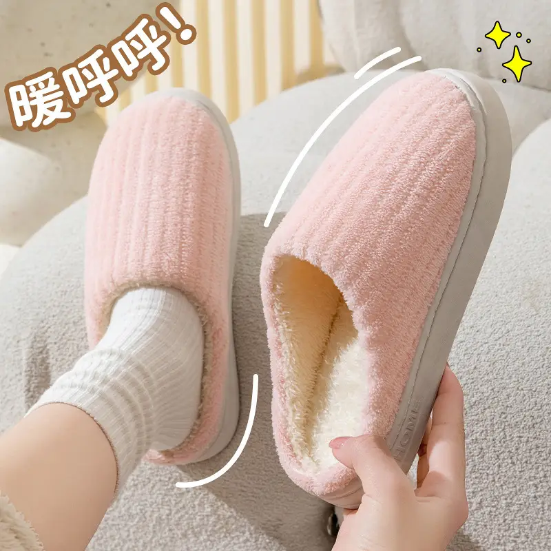 Cotton Slippers Women's Winter Indoor Wear-resistant Soft Bottom Warm Household Couple's Home Autumn and Winter New Cotton Slippers for Men - Image 6