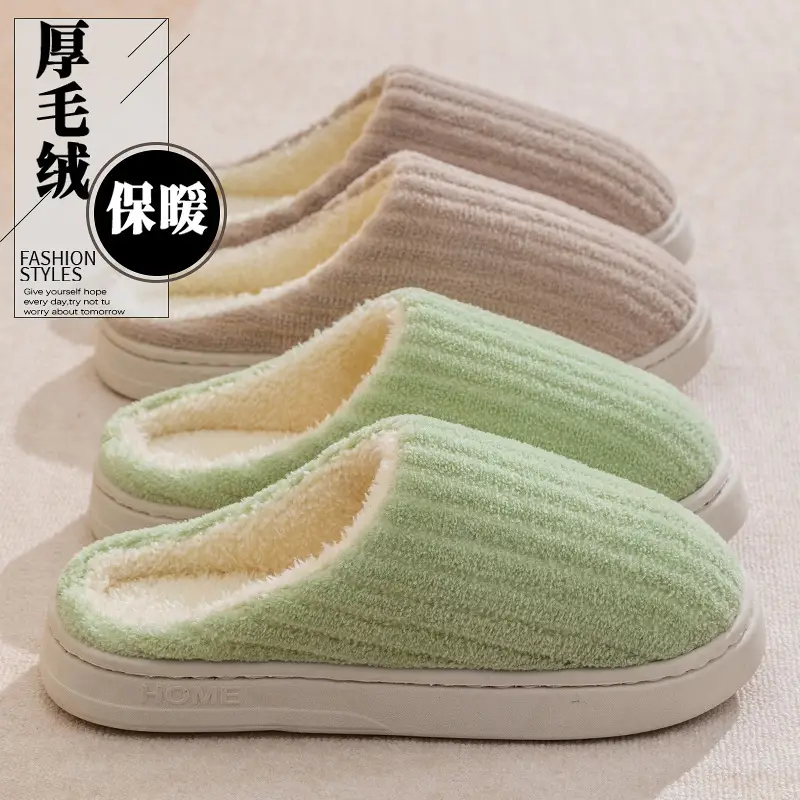 Cotton Slippers Women's Winter Indoor Wear-resistant Soft Bottom Warm Household Couple's Home Autumn and Winter New Cotton Slippers for Men - Image 7