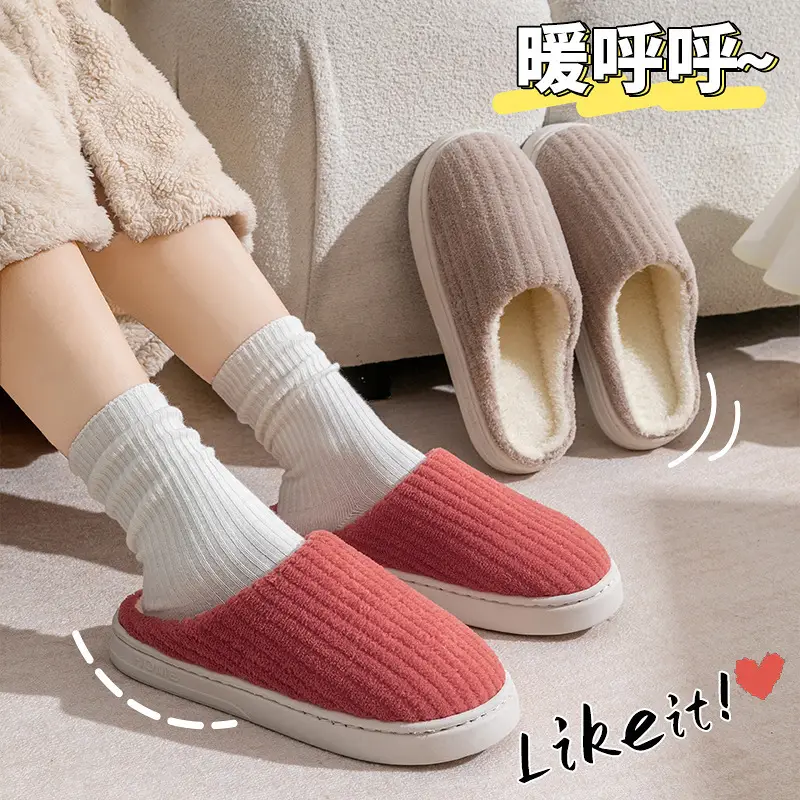 Cotton Slippers Women's Winter Indoor Wear-resistant Soft Bottom Warm Household Couple's Home Autumn and Winter New Cotton Slippers for Men - Image 8