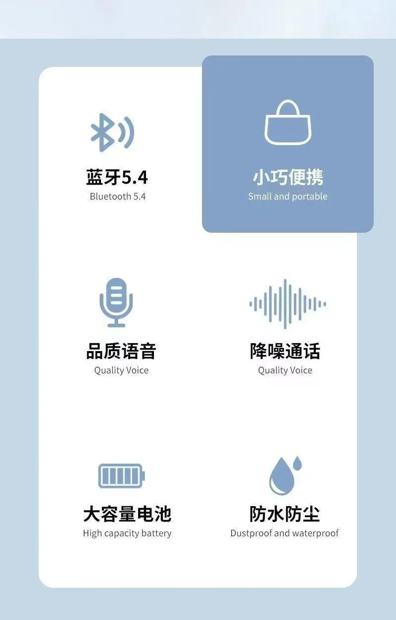 Wireless Bluetooth Earbuds with USB Charging & Coconut Design — feature 11
