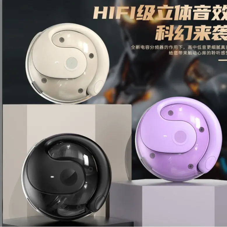 Wireless Bluetooth Earbuds with USB Charging & Coconut Design — feature 2