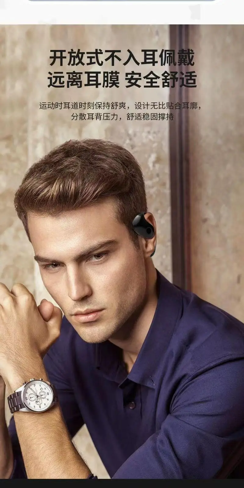 Wireless Bluetooth Earbuds with USB Charging & Coconut Design — feature 7