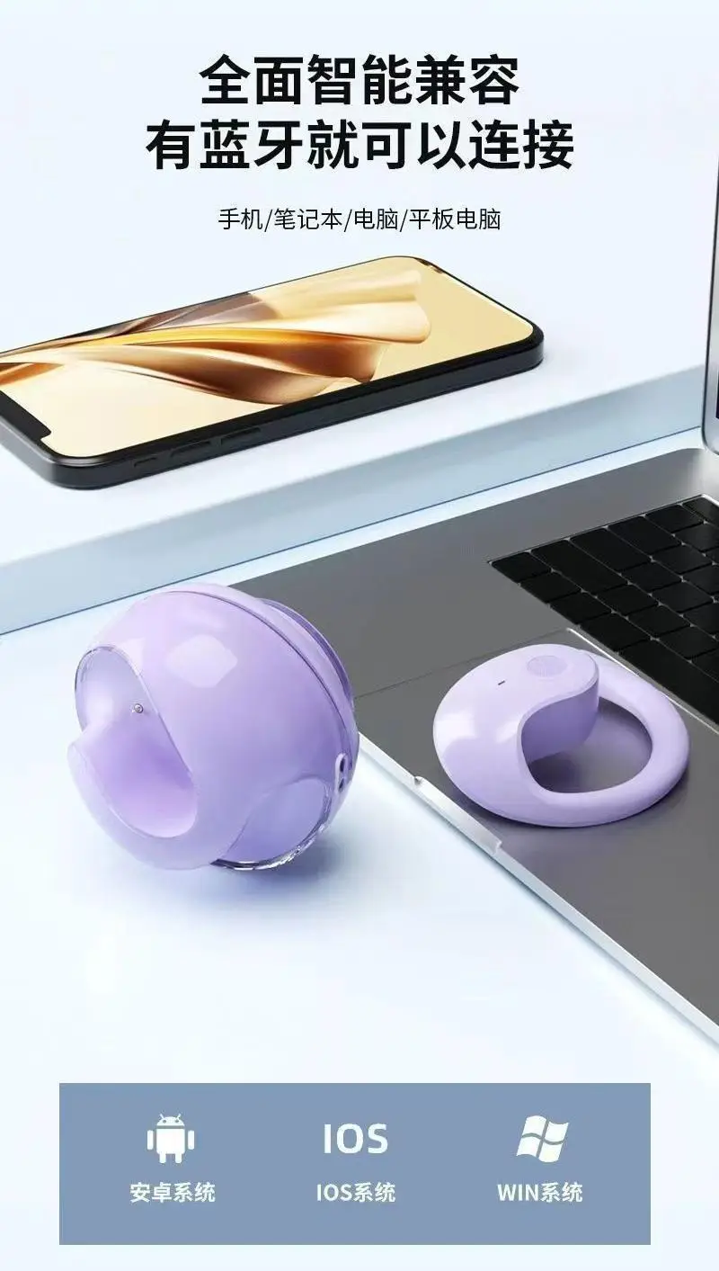 Wireless Bluetooth Earbuds with USB Charging & Coconut Design — feature 9