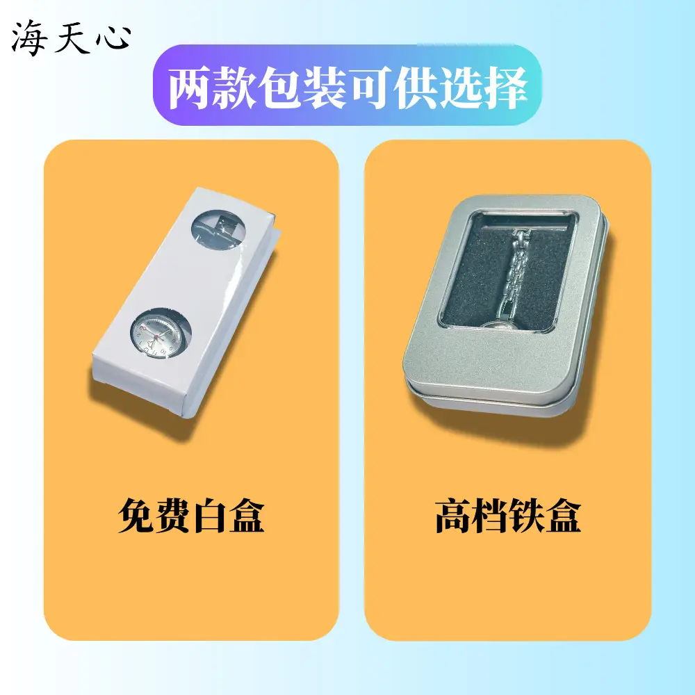 Metal Nurse Watch with Engraving & Luminous Pointer — feature 16