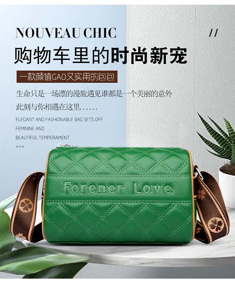 Black Quilted Women's Crossbody Bag with Fumeida Aishu Logo — feature 1