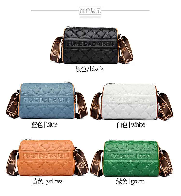 Black Quilted Women's Crossbody Bag with Fumeida Aishu Logo — feature 15