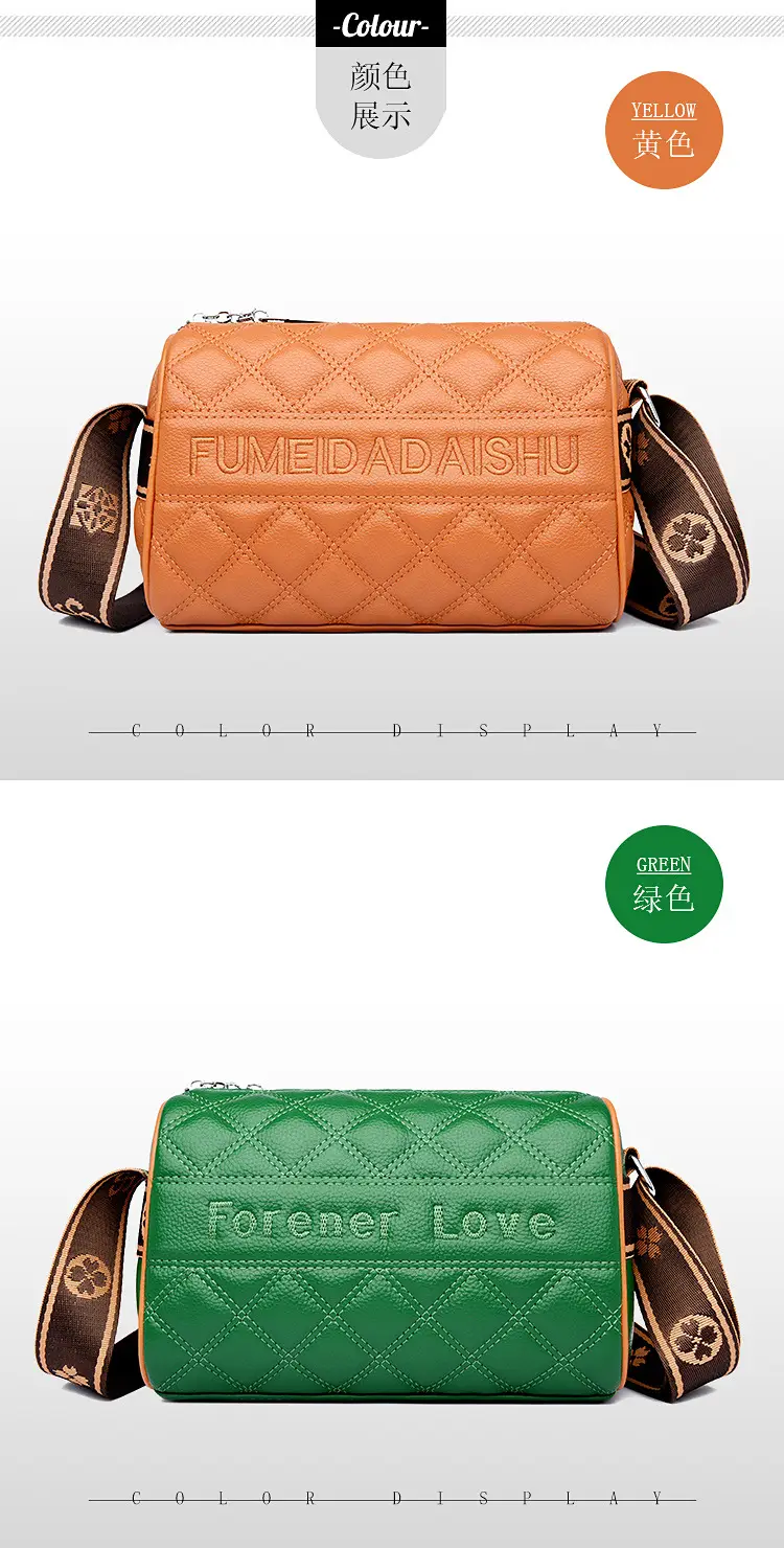 Black Quilted Women's Crossbody Bag with Fumeida Aishu Logo — feature 19