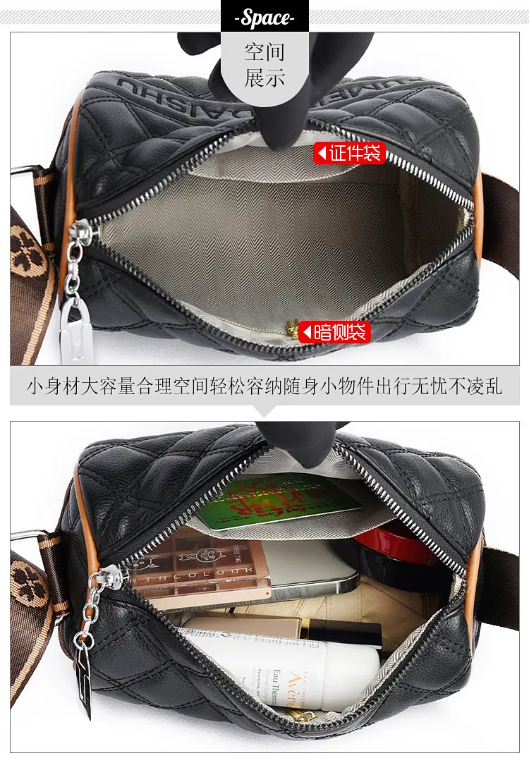 Black Quilted Women's Crossbody Bag with Fumeida Aishu Logo — feature 21